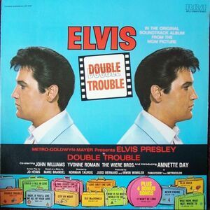 Double Trouble Elvis Presley Vinyl LP Record